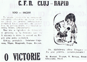 CFR - Rapid Preview